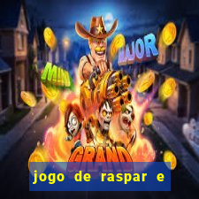 jogo de raspar e ganhar dinheiro de verdade