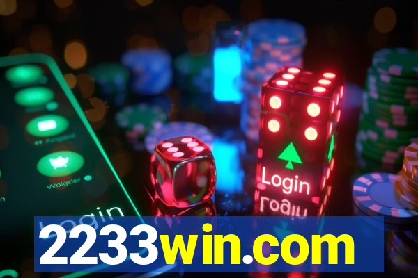 2233win.com