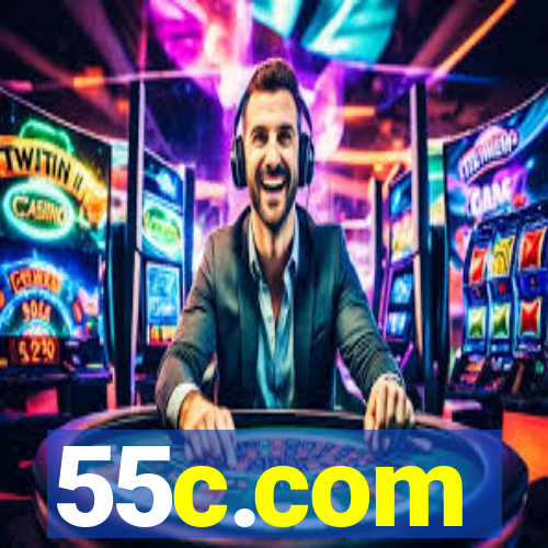 55c.com