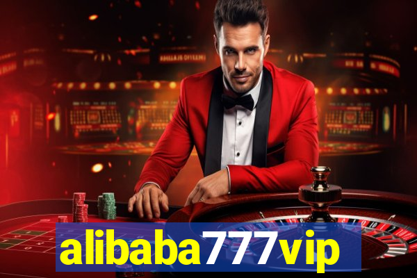 alibaba777vip