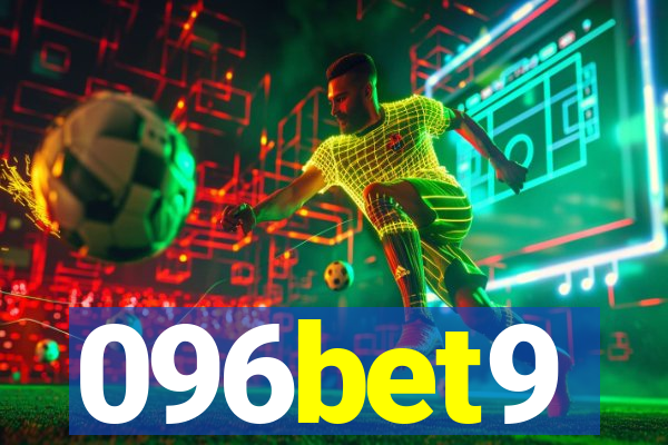 096bet9