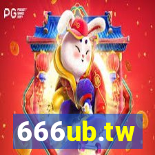 666ub.tw