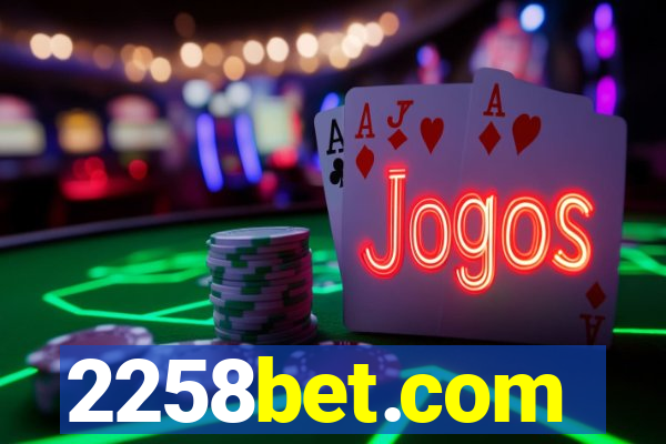 2258bet.com