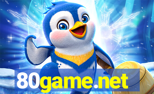 80game.net