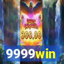 9999win