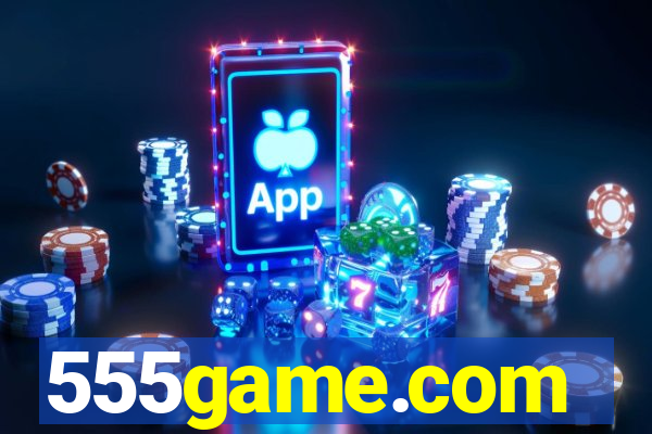 555game.com