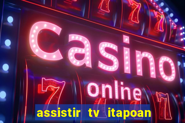 assistir tv itapoan record bahia ao vivo gratis