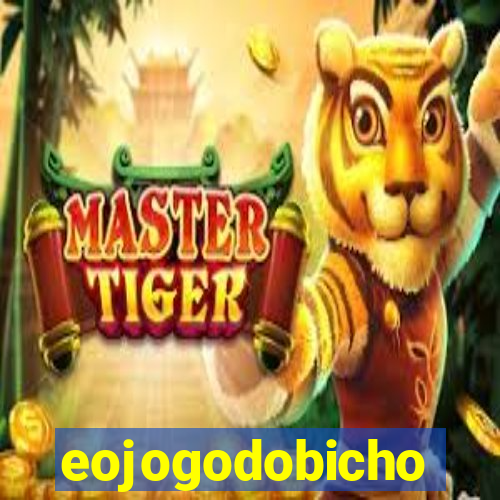 eojogodobicho