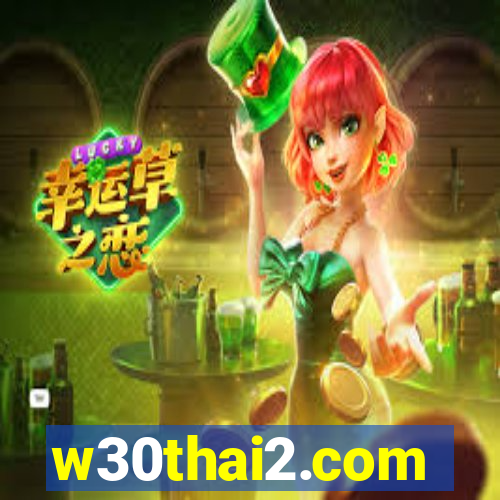 w30thai2.com