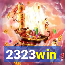 2323win