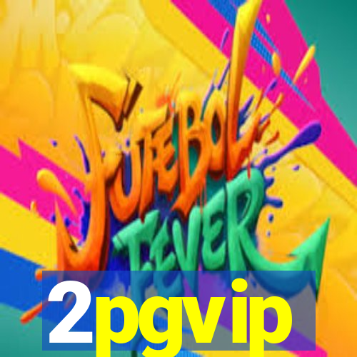 2pgvip