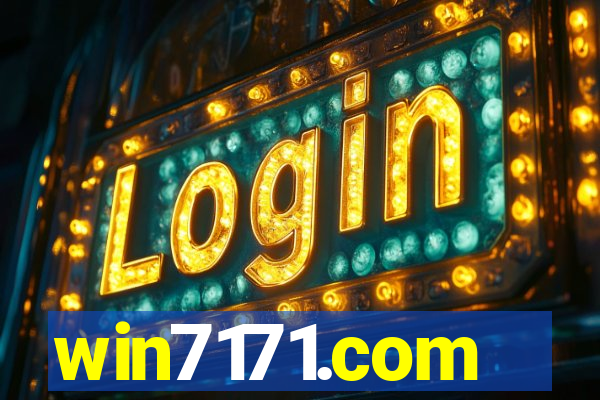 win7171.com